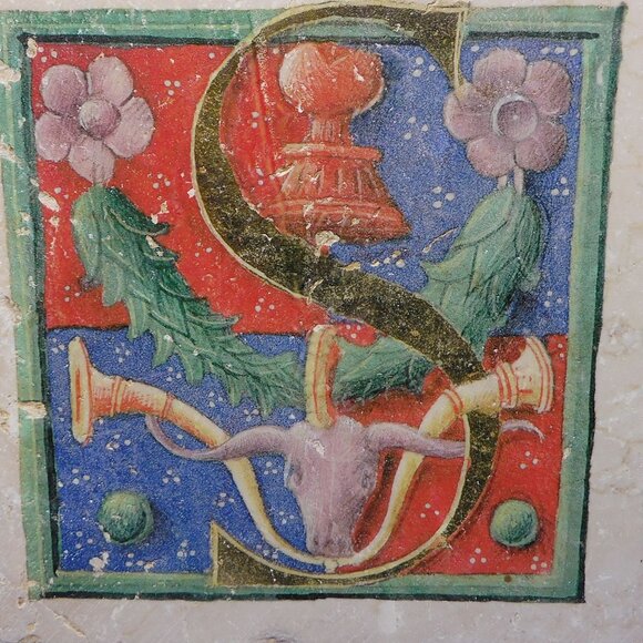 Illuminated Manuscript Design Tile Trivet Studio Vertu Trivet "S" Monogram 8" - Picture 2 of 8